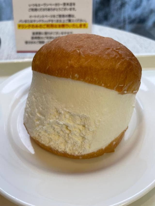 A-1 BAKERY 茨木店 - サブ画像1