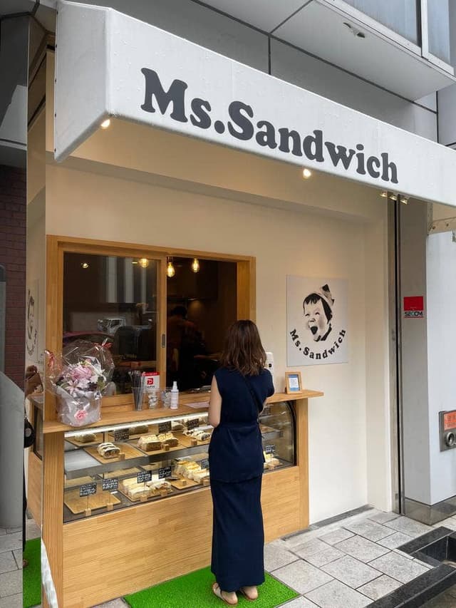 Ms.Sandwich - サブ画像2