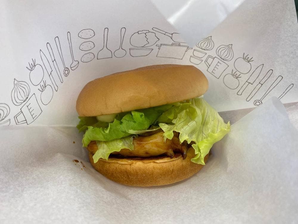 モスバーガー 谷保駅前店