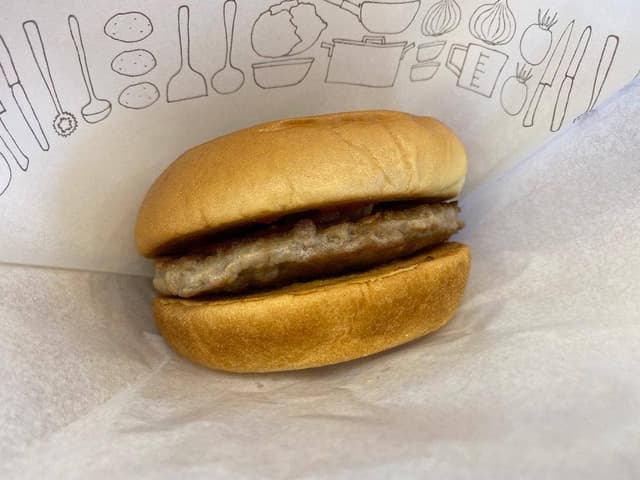モスバーガー 谷保駅前店 - サブ画像2