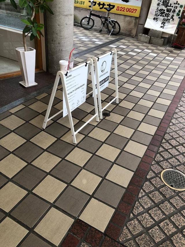 LOG COFFEE ROASTERS - サブ画像1