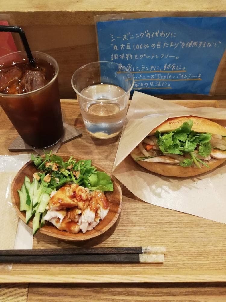Banh mi Tokyo