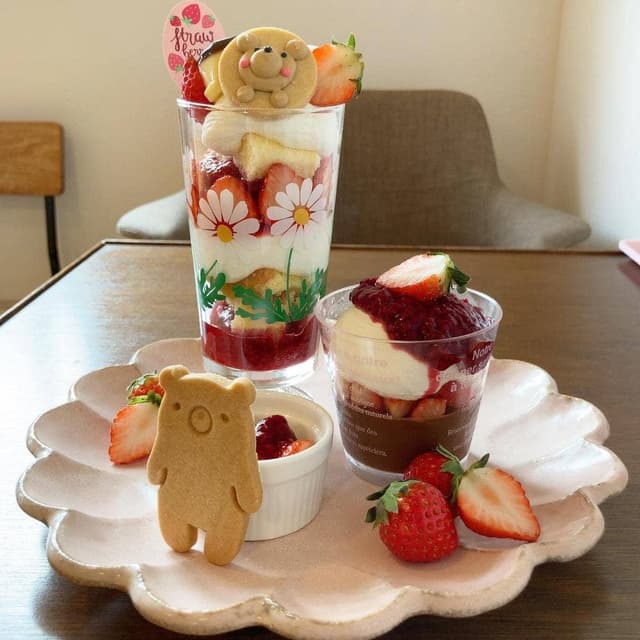 ayumi cafe - サブ画像1