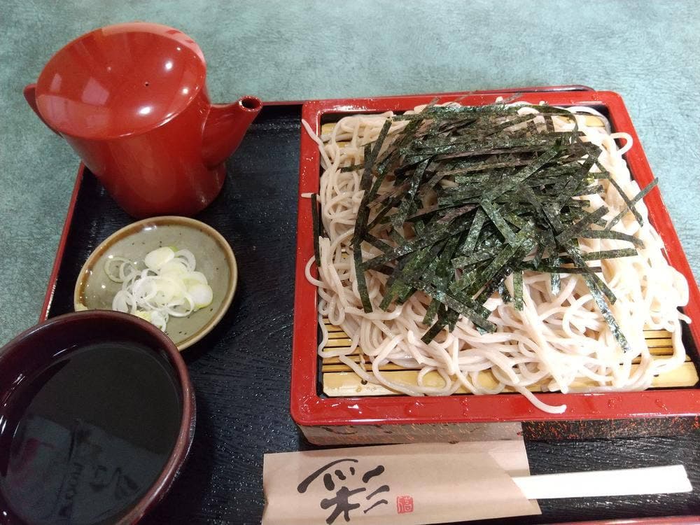 長寿庵
