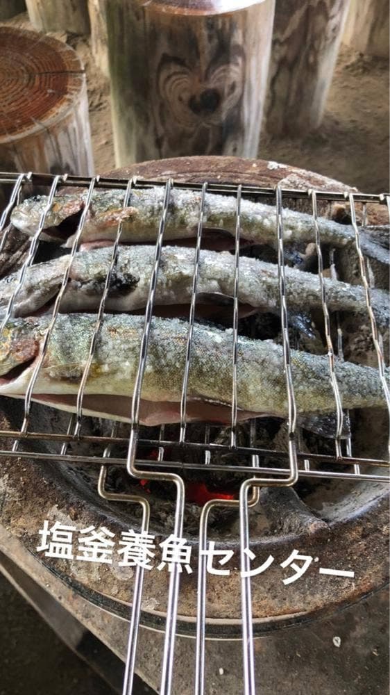塩釜養魚センター - サブ画像3