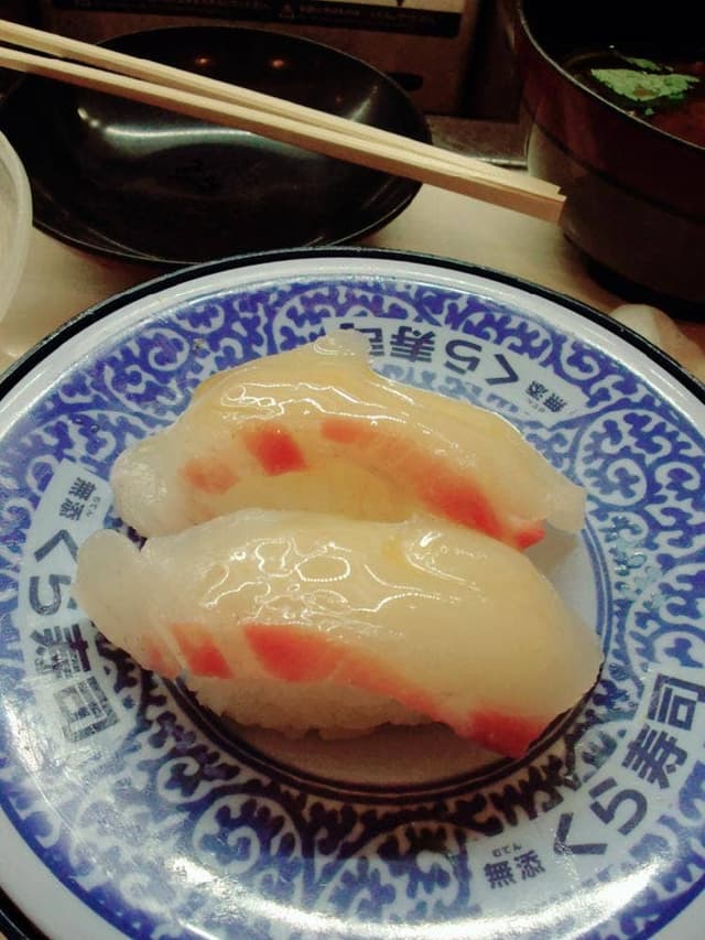 くら寿司 茜部店 - サブ画像2