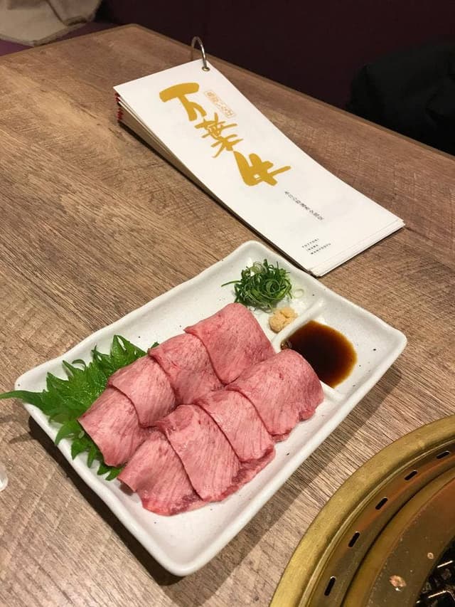 黒毛和牛焼肉 龍 - サブ画像2