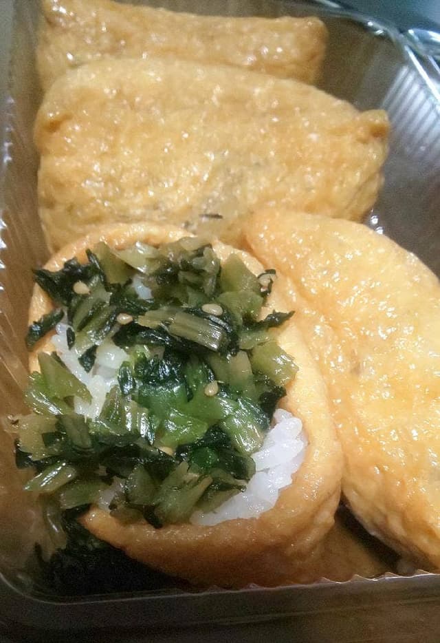 豆狸 エキュート品川店 - サブ画像2
