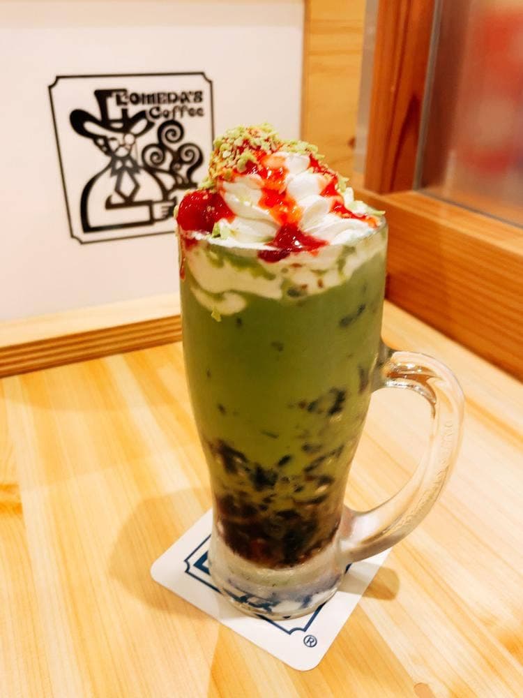 コメダ珈琲店 ビエラ小倉店