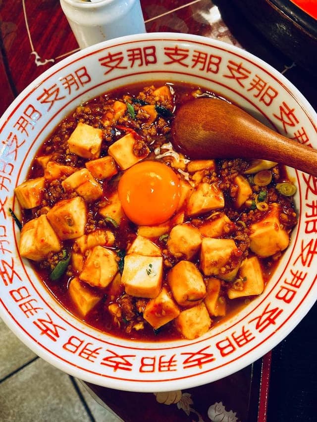 稲岡廣東料理店 - サブ画像1