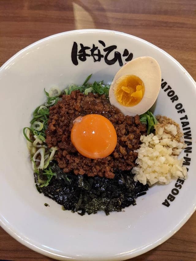 やきとりの扇屋 二俣川店 - サブ画像2