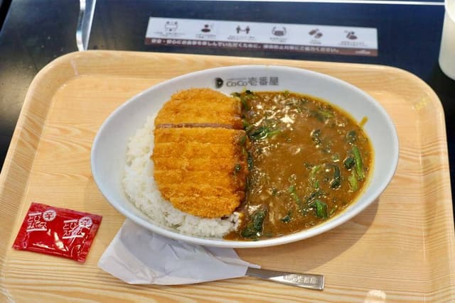 カレーハウスCoCo壱番屋 セントレア店 - サブ画像2