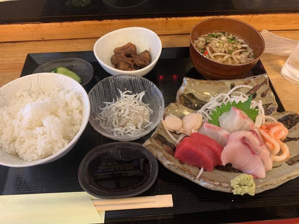 炎や