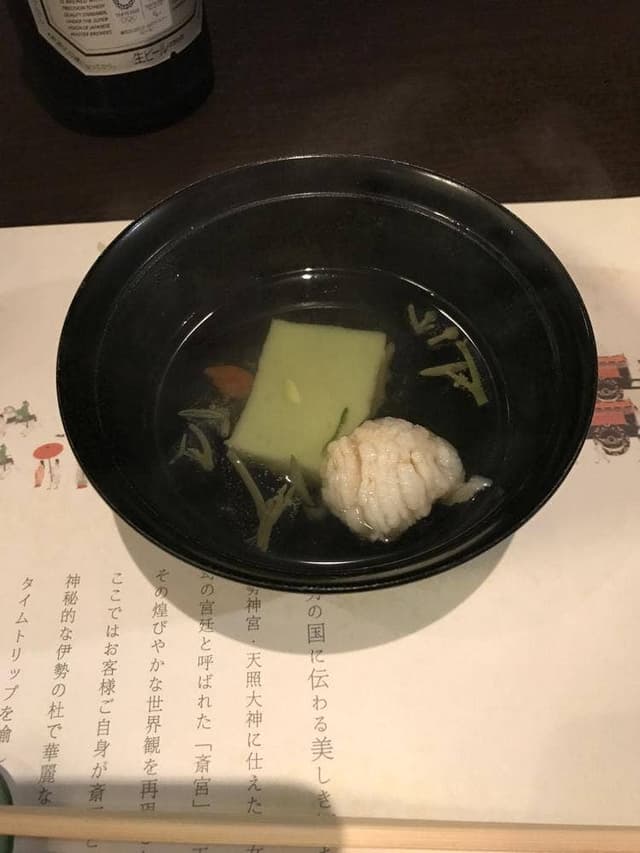 斎王の宮 - サブ画像3