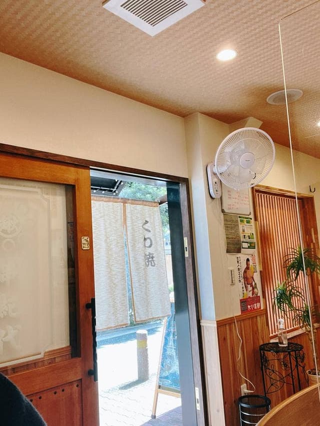 串紀代 - サブ画像3