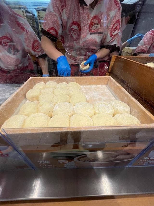 551蓬莱 和歌山近鉄店 - サブ画像1