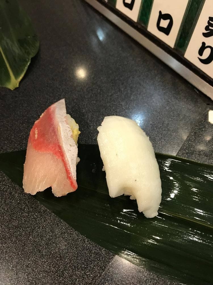 すし将軍 西中洲店