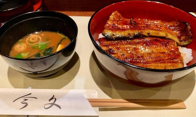 今文 - サブ画像1