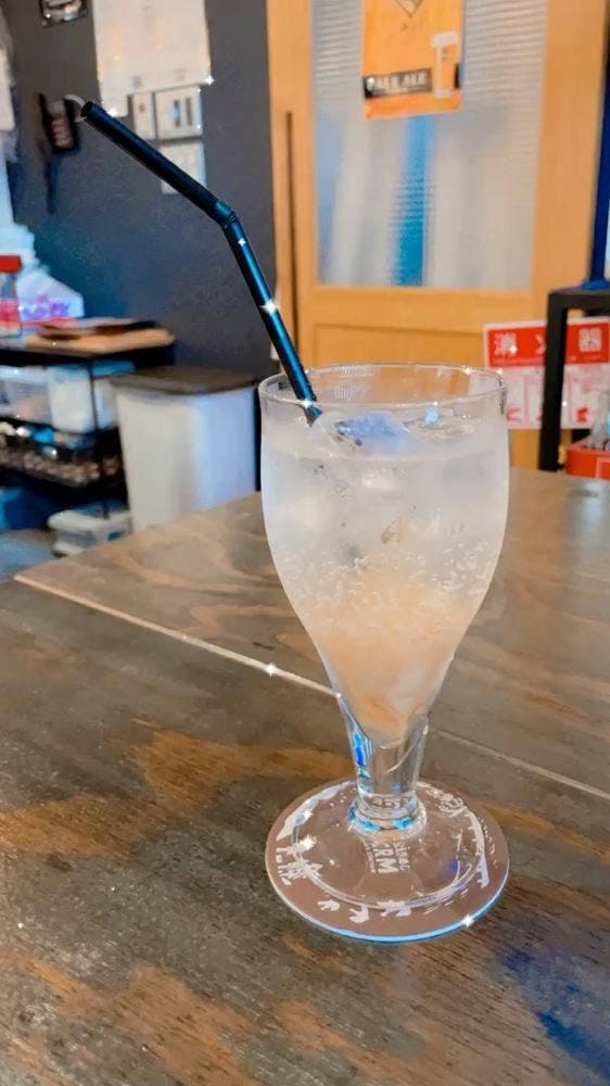 しまんとえきめしform - サブ画像2