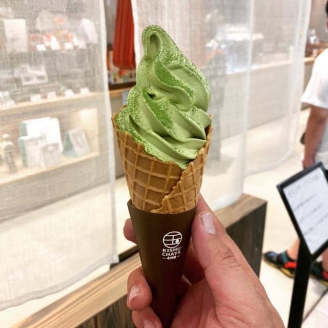 キシュウチャヤ 玉林園 キーノ和歌山 - サブ画像3