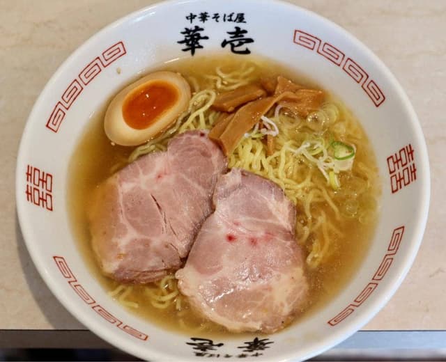 中華そば屋 華壱 - サブ画像3