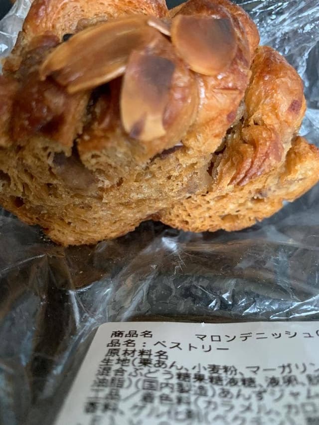 極楽湯 和光店 - サブ画像3