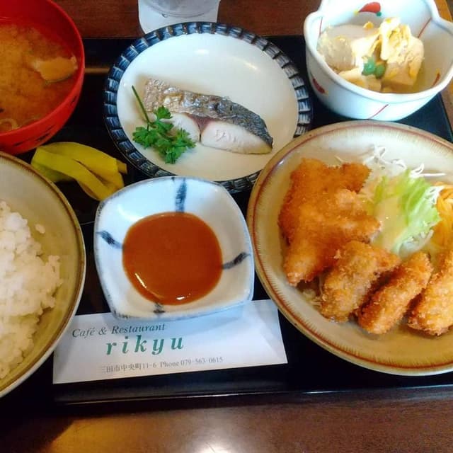 利休 - サブ画像2