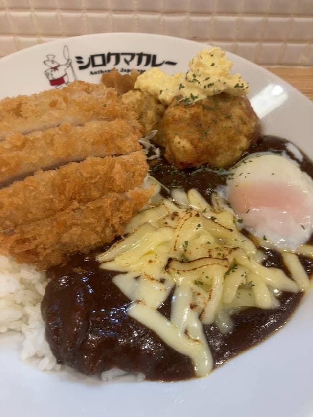 シロクマカレー 住吉店 - サブ画像2