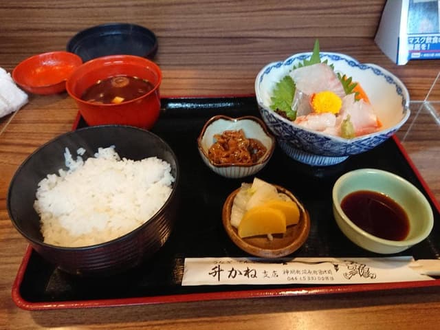 升かね神明町店 - サブ画像2