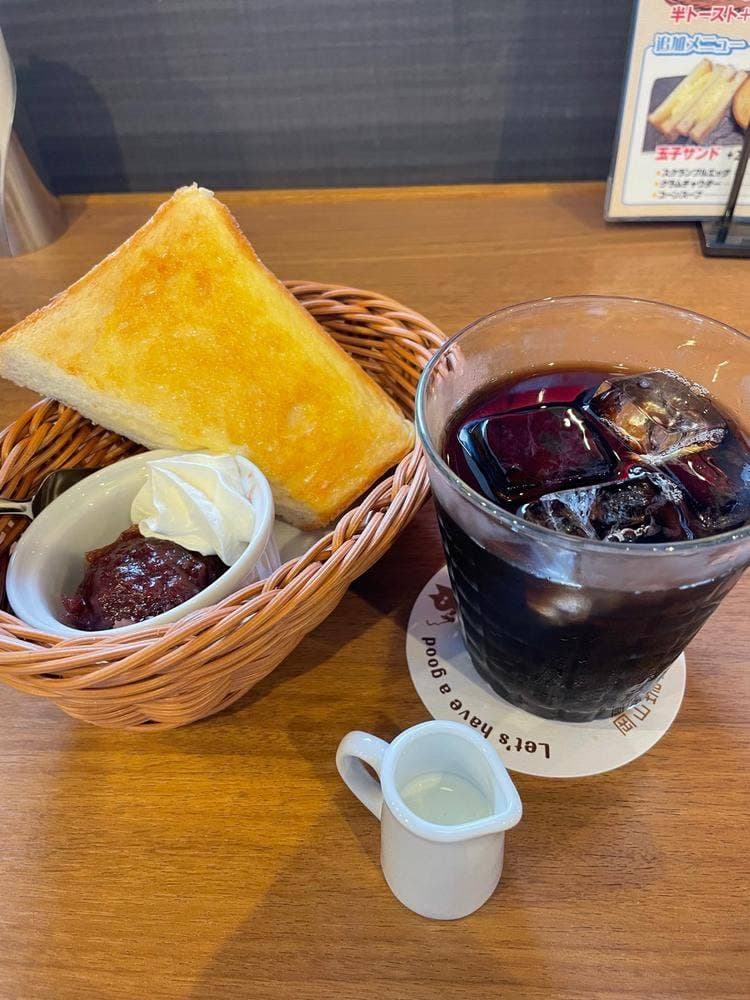 岡山珈琲館 グリーンスタイル和気店