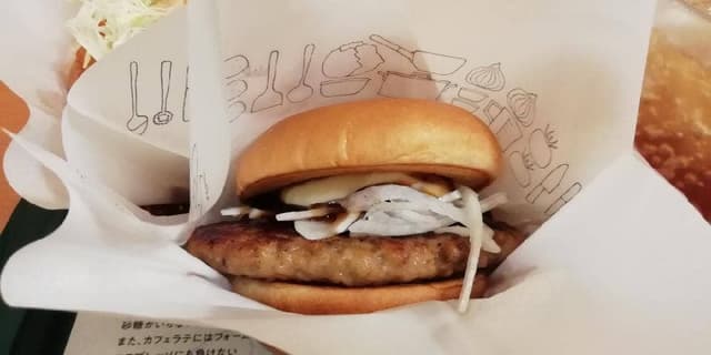 モスバーガー 松江乃白店 - サブ画像1