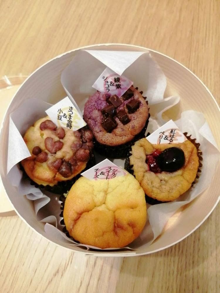 高級芋菓子しみず 豊中蛍池店