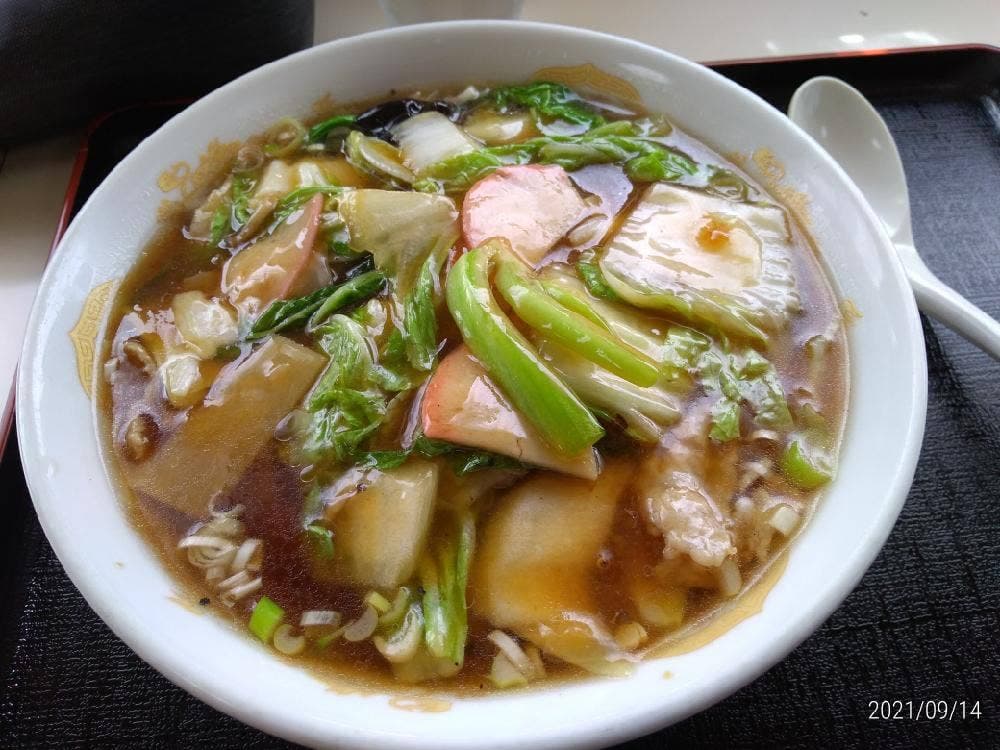 七福