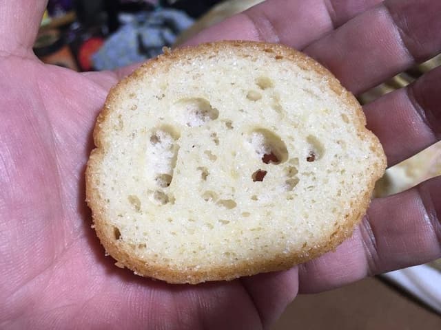 パン工房 アヴァンセ 小牧本店 - サブ画像1