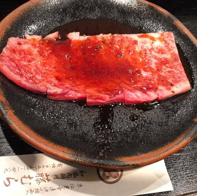 藤むら - サブ画像1