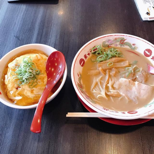 天下一品 大垣店 - サブ画像3