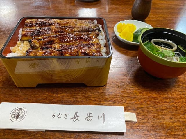 長谷川 - サブ画像2