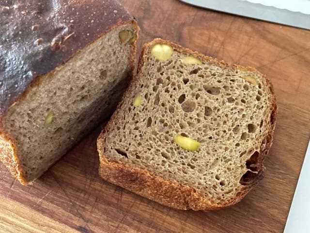 KoKaRa Bakery - サブ画像3