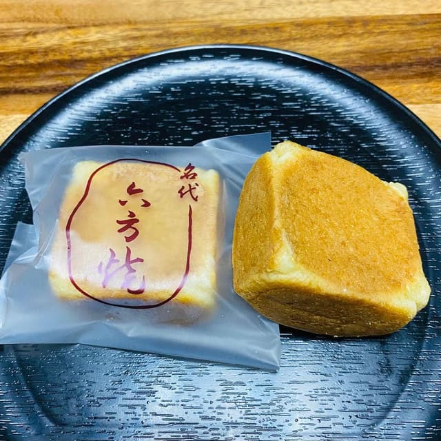 大次郎餅 - サブ画像2