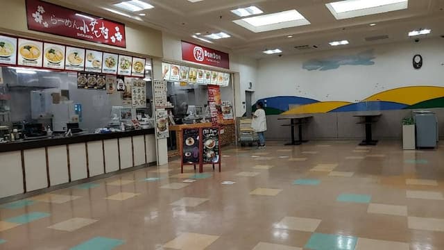 ドムドムハンバーガー 野田運河プラザ館店 - サブ画像2