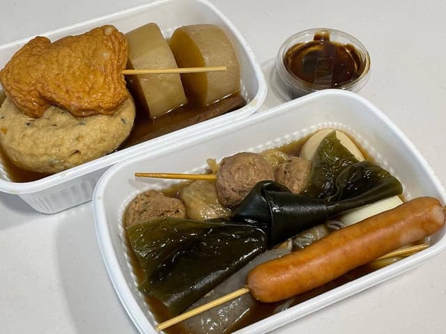 天神屋 三島店 - サブ画像1