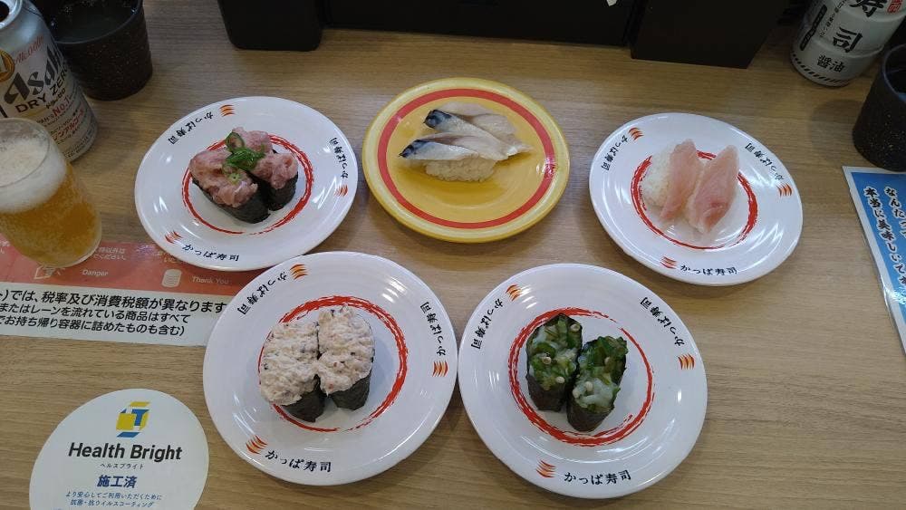 かっぱ寿司 山口店