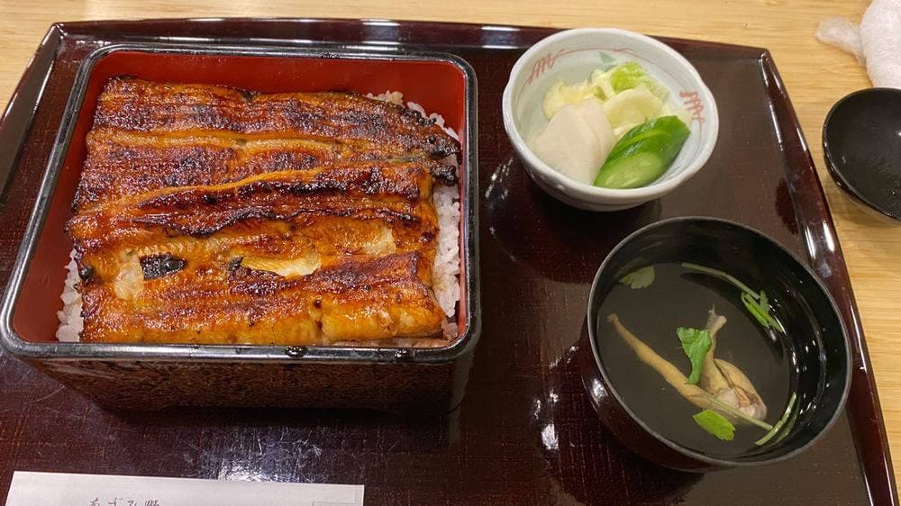 花むら