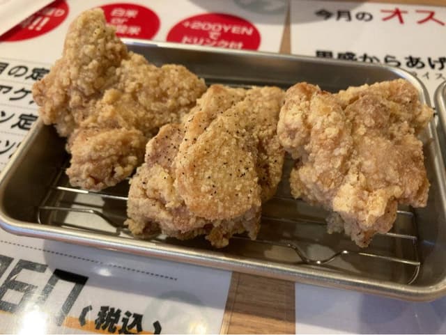 男前からあげ 徳島駅クレメントプラザ - サブ画像1
