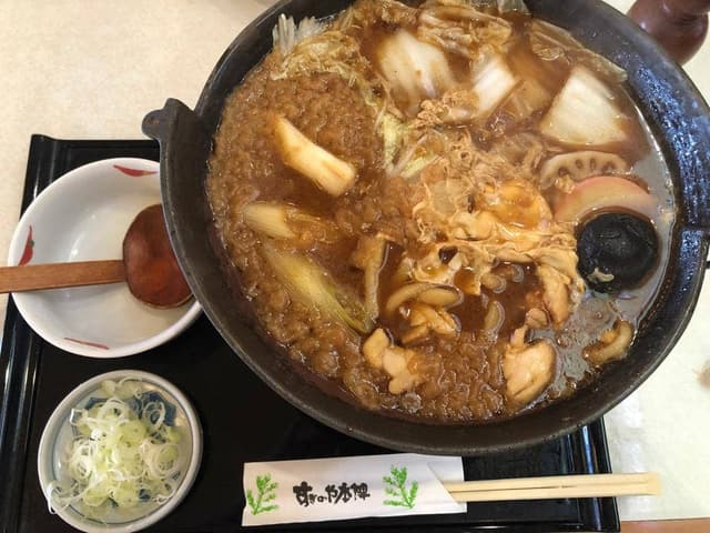すぎのや本陣 ひたちなか海浜店 - サブ画像2