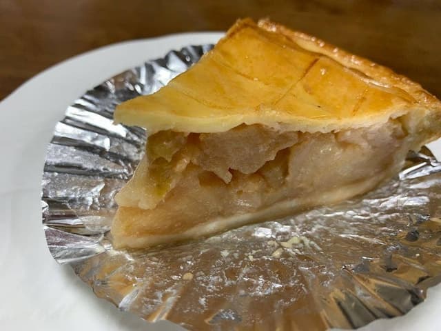 あっぷるぱい考太郎 大名古屋ビルヂング店 - サブ画像1