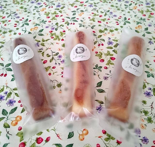 a' la ringo - サブ画像2