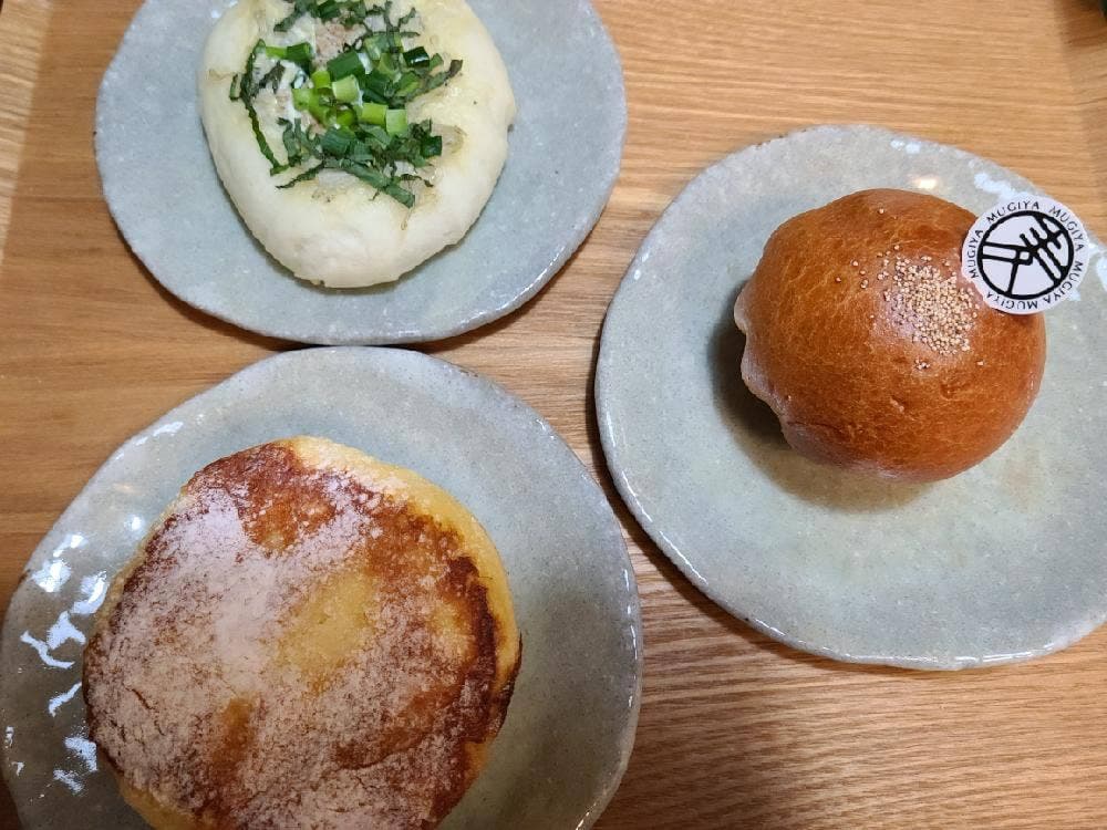 麦や 稲毛店