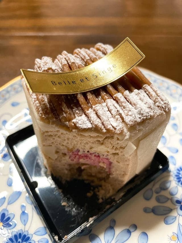 BELLE et SINGE - サブ画像3