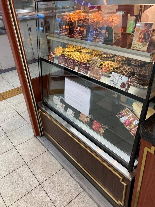 Manneken 近鉄生駒店 - サブ画像3